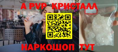 амфетамин Бузулук