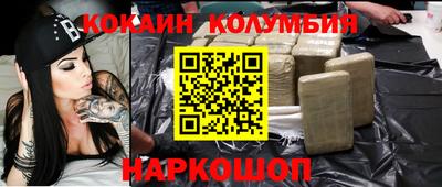 первитин Бугуруслан