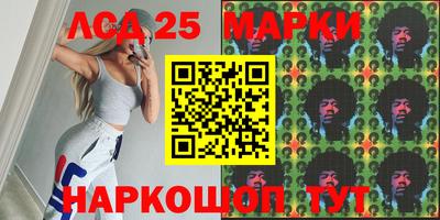 первитин Бугуруслан