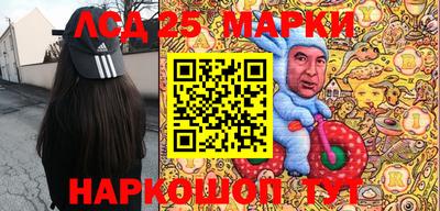 амфетамин Бузулук