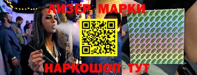 бошки Будённовск