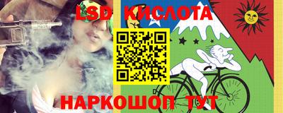 амфетамин Бузулук