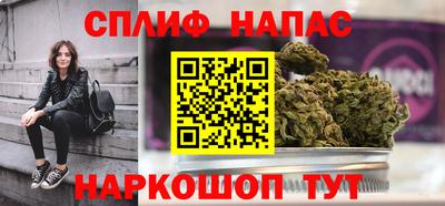 амфетамин Бузулук