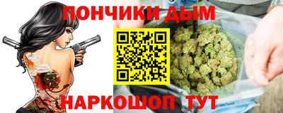 первитин Бугуруслан