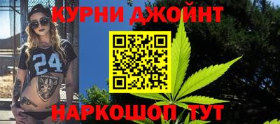 первитин Бугуруслан