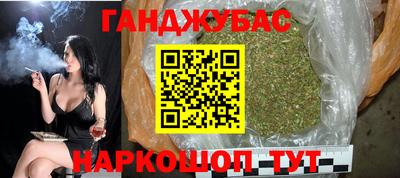 амфетамин Бузулук