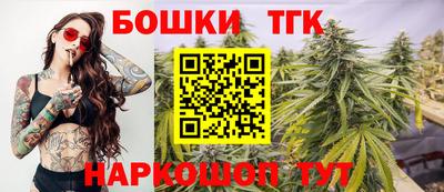 амфетамин Бузулук