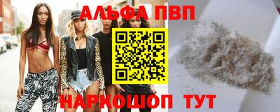 прущие грибы Тверь