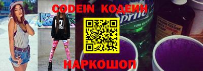 бошки Будённовск