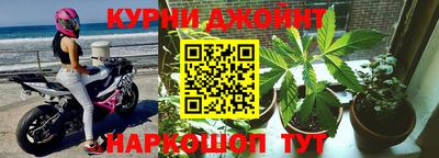 амфетамин Бузулук