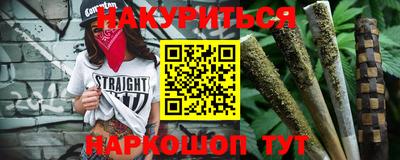 бошки Будённовск