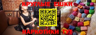 бошки Будённовск