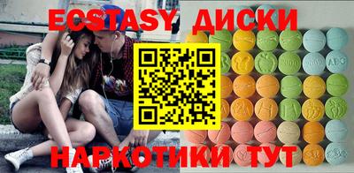 бошки Будённовск
