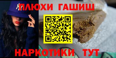 бошки Будённовск