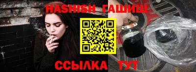 амфетамин Бузулук