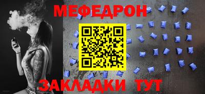 амфетамин Бузулук